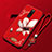 Funda Silicona Gel Goma Flores Carcasa para Xiaomi Redmi 8 Rojo Rosa