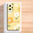 Funda Silicona Gel Goma Flores Carcasa para Xiaomi Redmi Note 12 Explorer Amarillo