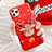 Funda Silicona Gel Goma Navidad Carcasa C01 para Apple iPhone 11 Pro Rojo