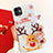 Funda Silicona Gel Goma Navidad Carcasa para Apple iPhone 11 Multicolor