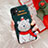 Funda Silicona Gel Goma Navidad Carcasa para Apple iPhone 12 Verde