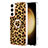 Funda Silicona Gel Goma Patron de Moda Carcasa con Anillo de dedo Soporte YB2 para Samsung Galaxy S23 Plus 5G Marron