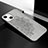 Funda Silicona Gel Goma Patron de Moda Carcasa S05 para Apple iPhone 14 Gris