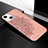 Funda Silicona Gel Goma Patron de Moda Carcasa S05 para Apple iPhone 14 Oro Rosa