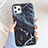 Funda Silicona Gel Goma Patron de Moda Carcasa S11 para Apple iPhone 11 Pro Max Negro