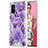 Funda Silicona Gel Goma Patron de Moda Carcasa Y01B para Samsung Galaxy A71 5G Morado