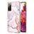 Funda Silicona Gel Goma Patron de Moda Carcasa Y05B para Samsung Galaxy S20 FE 5G Rosa