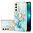 Funda Silicona Gel Goma Patron de Moda Carcasa Y16B para Samsung Galaxy S21 5G Verde
