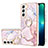 Funda Silicona Gel Goma Patron de Moda Carcasa Y16B para Samsung Galaxy S21 Plus 5G Rosa