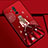 Funda Silicona Gel Goma Vestido de Novia Carcasa H03 para Huawei Mate 20 Lite Rojo Rosa