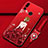 Funda Silicona Gel Goma Vestido de Novia Carcasa K01 para Huawei Honor 20i Rojo