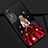 Funda Silicona Gel Goma Vestido de Novia Carcasa K01 para Huawei P20 Rojo y Negro
