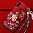 Funda Silicona Gel Goma Vestido de Novia Carcasa K02 para Huawei P30 Lite New Edition Rojo