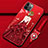 Funda Silicona Gel Goma Vestido de Novia Carcasa para Apple iPhone 12 Pro Rojo