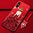 Funda Silicona Gel Goma Vestido de Novia Carcasa para Huawei Enjoy 10e Rojo