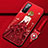 Funda Silicona Gel Goma Vestido de Novia Carcasa para Huawei Enjoy 20 Pro 5G Rojo
