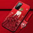 Funda Silicona Gel Goma Vestido de Novia Carcasa para Huawei Honor Play4 5G Rojo