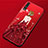 Funda Silicona Gel Goma Vestido de Novia Carcasa para Huawei P20 Pro Rojo