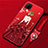 Funda Silicona Gel Goma Vestido de Novia Carcasa para Huawei P40 Lite Rojo