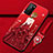 Funda Silicona Gel Goma Vestido de Novia Carcasa para Huawei P40 Rojo