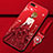 Funda Silicona Gel Goma Vestido de Novia Carcasa para Oppo A12e Rojo