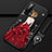 Funda Silicona Gel Goma Vestido de Novia Carcasa para Vivo X50 5G Rojo y Negro