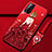 Funda Silicona Gel Goma Vestido de Novia Carcasa S01 para Huawei Honor Play4T Pro Rojo