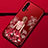 Funda Silicona Gel Goma Vestido de Novia Carcasa S02 para Huawei Nova 5 Pro Rojo