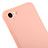 Funda Silicona Goma C01 para Apple iPhone 7 Rosa