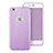 Funda Silicona Goma con Agujero para Apple iPhone 6S Morado