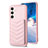 Funda Silicona Goma de Cuero Carcasa BF1 para Samsung Galaxy S23 Plus 5G Oro Rosa