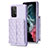 Funda Silicona Goma de Cuero Carcasa BF4 para Samsung Galaxy A52s 5G Purpura Claro