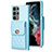 Funda Silicona Goma de Cuero Carcasa BF4 para Samsung Galaxy S22 Ultra 5G Azul Claro