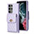 Funda Silicona Goma de Cuero Carcasa BF4 para Samsung Galaxy S22 Ultra 5G Purpura Claro
