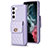 Funda Silicona Goma de Cuero Carcasa BF4 para Samsung Galaxy S23 Plus 5G Purpura Claro