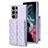 Funda Silicona Goma de Cuero Carcasa BF5 para Samsung Galaxy S22 Ultra 5G Purpura Claro