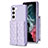 Funda Silicona Goma de Cuero Carcasa BF6 para Samsung Galaxy S23 Plus 5G Purpura Claro