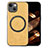 Funda Silicona Goma de Cuero Carcasa con Magnetico S02D para Apple iPhone 13 Amarillo