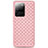 Funda Silicona Goma de Cuero Carcasa H05 para Samsung Galaxy S20 Ultra Rosa