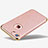 Funda Silicona Goma de Cuero Carcasa para Apple iPhone 8 Oro Rosa
