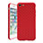 Funda Silicona Goma de Cuero Carcasa S01 para Apple iPhone 7 Rojo