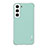 Funda Silicona Goma de Cuero Carcasa S05 para Samsung Galaxy S21 Plus 5G Verde