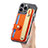 Funda Silicona Goma de Cuero Carcasa SD3 para Apple iPhone 14 Pro Max Naranja
