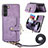 Funda Silicona Goma de Cuero Carcasa SD4 para Samsung Galaxy S22 5G Purpura Claro