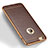 Funda Silicona Goma de Cuero W01 para Apple iPhone 6S Marron