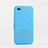 Funda Silicona Goma Diamante Brillante para Apple iPhone 4 Azul Cielo