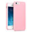 Funda Silicona Goma para Apple iPhone 5 Rosa