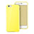 Funda Silicona Goma para Apple iPhone 6 Plus Amarillo