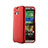 Funda Silicona Goma para HTC One M8 Rojo