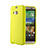 Funda Silicona Goma para HTC One M8 Verde